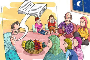 تعامل انسان با همنوعان در مفاتیح الحیات